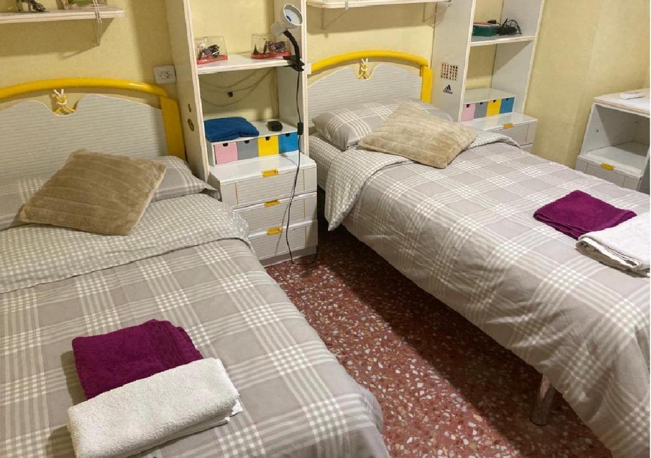 Habitacion En Casa Rural Particular El Palomar Вильена Номер фото